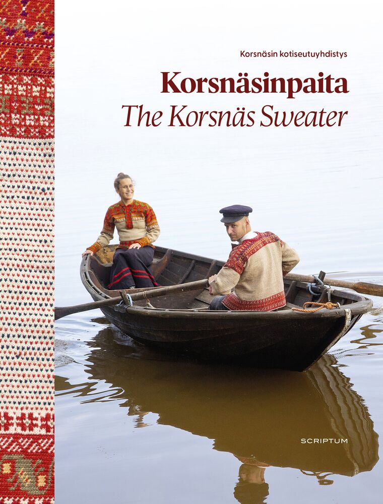 Korsnäsinpaita – The Korsnäs Sweater