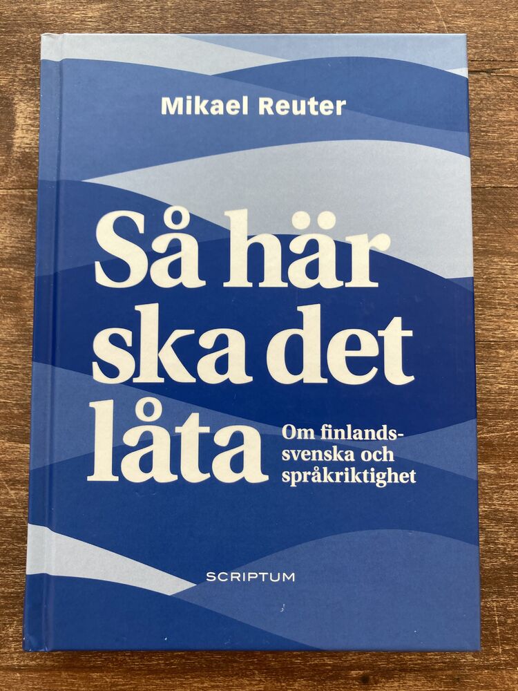 Så här ska det låta